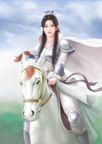 婚寵軍妻
