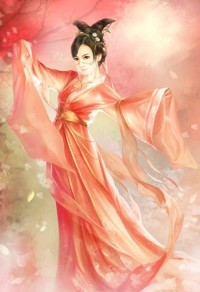 女尊:皇女王为妃