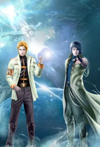 極品召喚師:盛寵逆天小魔妃