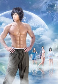 女主，求放過GL