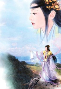 魔性手遊