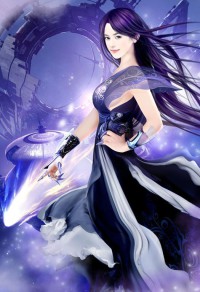 醉吻前任親姐後