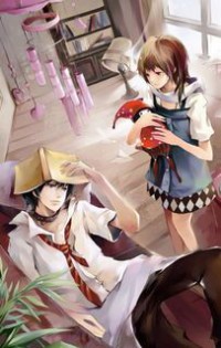 魔術天皇